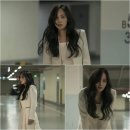 유진아이디