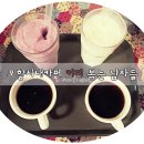 커피볶는남자 이미지