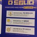 영진산업 이미지
