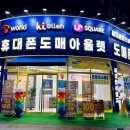 화성-향남-2호 이미지