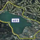 APEC로 17 이미지