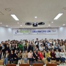 공주교육대학교나우누리 이미지