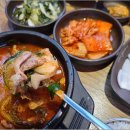 고향옥 얼큰순대국 이미지