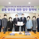 세종충남대학교병원 이미지