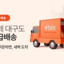 컴서비스 이미지