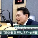 키드드림