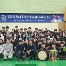 주식회사 차헬스케어 이미지