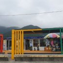 아싸노래빵