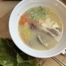 삼대국수회관협재점