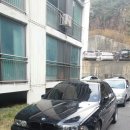 남목파출소앞 이미지