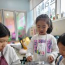 덕현초등학교(2동) 이미지