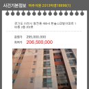 창전동-01 네이버블로그
