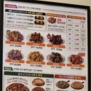 굽네치킨 네이버블로그