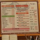 하서방해물칼국수 이미지