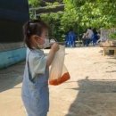 섬말농장 네이버블로그