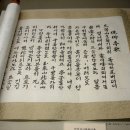 야로상사