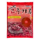 류씨네 쇼핑하우