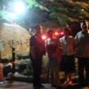 수곡초교 이미지