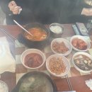 대호네식당