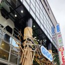 뽑기매니아 | 후쿠오카 텐진 인형뽑기 GIGO 타이토스테이션 라운드원