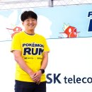 SKT마케팅팀 국민일보