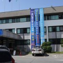 대덕구청 이미지