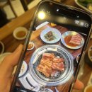 왕석쇠구이 | 해운대찐맛집 장산고기집 왕석쇠구이 솔직후기