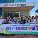 물레 - 노원구 노해로81길 12-20 | 물레