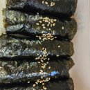 한양꼬마김밥