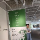 서천여행 1박2일 이미지