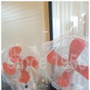 한결산업