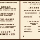 포토메카
