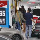 지정주유소 이미지