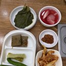 권여사네 오리궁뎅이 이미지