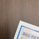 살롱드로아 - 관악구 | 살롱드로아