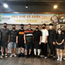 군산그릇 이미지