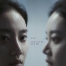 경미