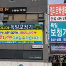 시그니아독일보청기안산센터 이미지