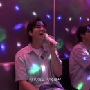 영노래연습장 이미지