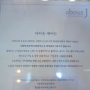 카페당근제이 이미지