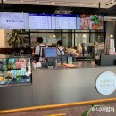투리스타 - 영등포구 국제금융로8길 6 | 투리스타