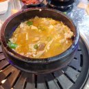 83돼지이야기 이미지