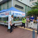 신갈동행정복지센터 이미지