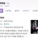 홍길동문구사 이미지