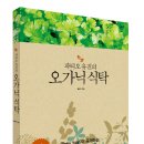무에서유 이미지