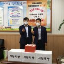 청주대성고등학교 이미지