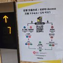 宮 | 여자끼리 자유여행] 오사카 숙소 추천 체크인 신이마미야 2박 후기(CHECK inn 新今宮 가격, 숙소사진 첨부)