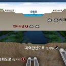 간선-14 이미지