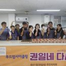 리빙푸드 이미지