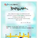 시티탁구클럽